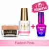 PRO MATCH SYSTEM 2+1 Faded Pink: 2 гела 15 г + Doctor Top 10 г БЕЗПЛАТНО